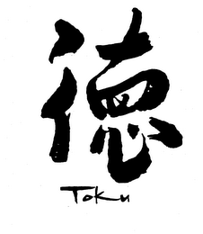 TOKU logo