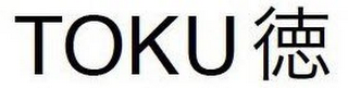 TOKU
