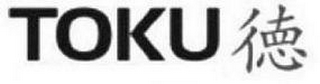 TOKU logo