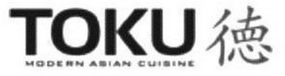 TOKU MODERN ASIAN CUISINE logo