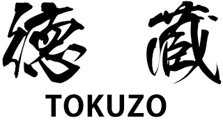 TOKUZO logo
