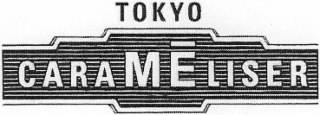 TOKYO CARAMELISER logo