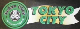 TOKYO CITY TOKYO CITY JAPANESE CUISINE logo