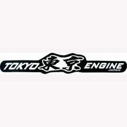 TOKYO ENGINE JAPAN logo
