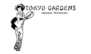 TOKYO GARDENS JAPANESE RESTAURANT logo