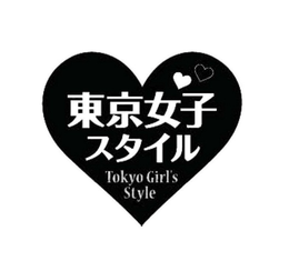 TOKYO GIRL'S STYLE logo