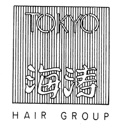 TOKYO HAIR GROUP logo