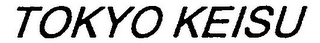 TOKYO KEISU logo