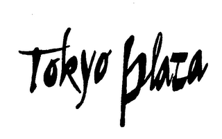 TOKYO PLAZA logo