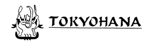 TOKYOHANA GRILL & SUSHI BAR logo