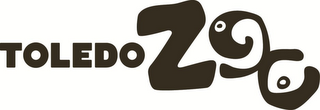 TOLEDO ZOO logo