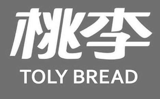 TOLY BREAD logo