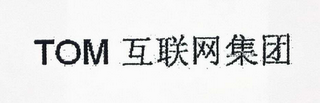 TOM logo