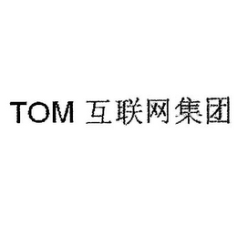 TOM logo