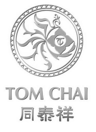 TOM CHAI logo