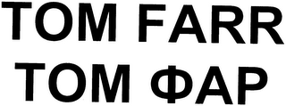 TOM FARR logo