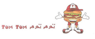 TOM TOM logo