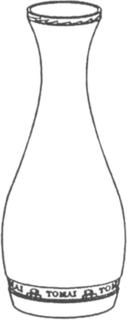 TOMAI logo