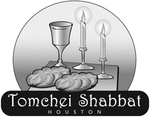 TOMCHEI SHABBAT HOUSTON logo