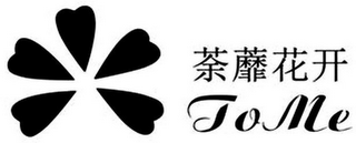 TOME logo