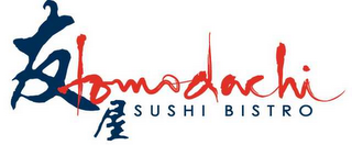 TOMODACHI SUSHI BISTRO logo