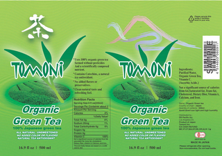 TOMONI ORGANIC GREEN TEA logo