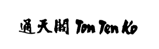 TON TEN KO logo