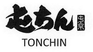 TONCHIN logo