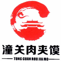 TONG GUAN ROU JIA MO logo