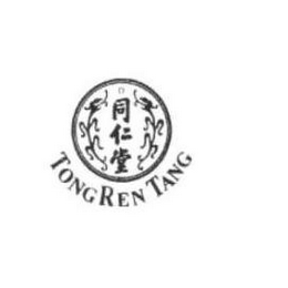 TONG REN TANG logo
