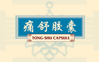 TONG-SHU CAPSULE logo