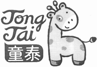 TONG TAI logo