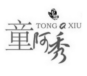 TONG XIU logo