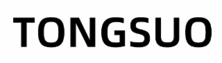 TONGSUO logo