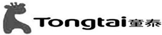 TONGTAI logo