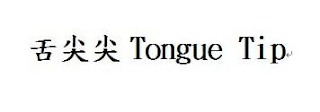 TONGUE TIP logo
