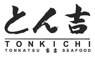 TONKICHI TONKATSU SEAFOOD logo