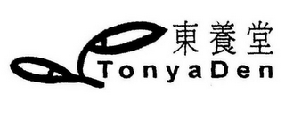 TONYADEN logo