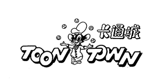 TOON TOWN logo