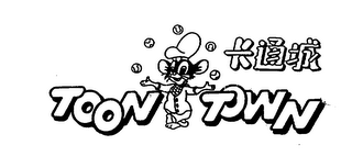 TOON TOWN logo