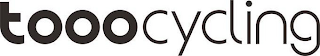 TOOOCYCLING logo