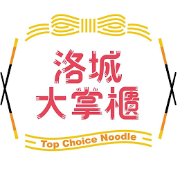 TOP CHOICE NOODLE logo