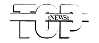 TOP INTERNATIONAL NEWS logo