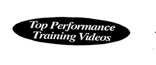 TOP PERFORMANCE TRAINING VIDEOS logo