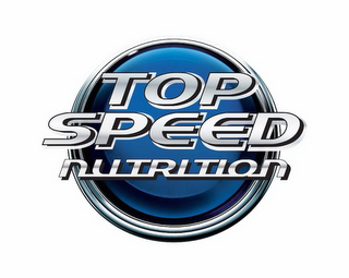 TOP SPEED NUTRITION logo