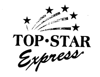 TOP STAR EXPRESS logo