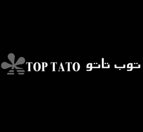 TOP TATO logo