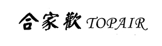 TOPAIR logo