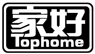 TOPHOME logo