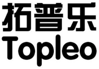 TOPLEO logo